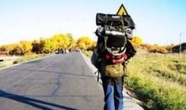 背包客小蒙最新爆料