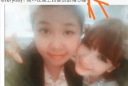 端姐被爆料视频,揭秘背后真相与网络舆论的漩涡