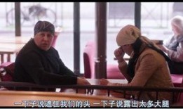 干柴烈火法国在线观看,法国浪漫激情在线观影指南