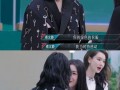 网红蔡文静吃瓜是什么梗,揭秘网红界的“瓜田”风云