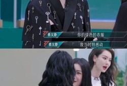 网红蔡文静吃瓜是什么梗,揭秘网红界的“瓜田”风云