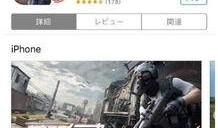 荒野行动最新日服爆料,神秘武器亮相，战场格局再起风云