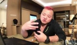 蔡老板爆料是真的嘛视频