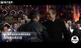 电影圈残酷八卦爆料视频,揭秘电影圈背后的残酷八卦真相