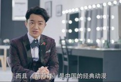 王祖蓝被爆料视频,真相与争议