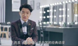王祖蓝被爆料视频,真相与争议