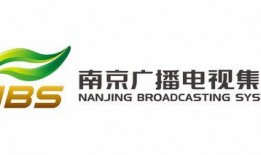 南京电视在线观看,尽享精彩瞬间，畅游视听盛宴