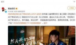 陆虎爆料张杰视频播放,真相究竟如何？