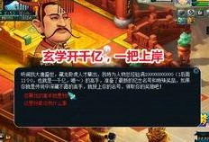 爆料老王直播视频大全最新,精彩瞬间尽收眼底
