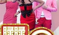 娱乐圈新闻八卦爆料网,揭秘明星背后的惊人真相！