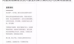 哪些大v可以爆料新闻,跟随这些知名大V追踪新闻爆料动态