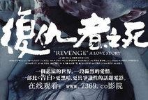 死在线观看,揭秘网络世界的生死较量