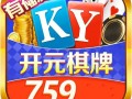 万豪爆料视频大全集下载,揭秘行业黑幕与真相