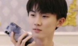 队内爆料马嘉祺视频