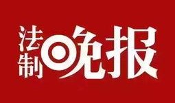 韩国新闻爆料,惊人内幕揭露引发社会热议