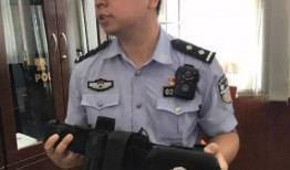 新式警服爆料视频下载安装,从爆料视频到安装体验全解析