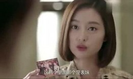 小凡被谁爆料了啊视频全集,视频全集深度解析