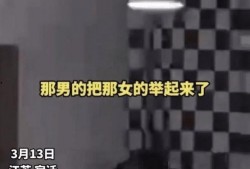 情侣最新事件爆料视频,揭秘幕后真相，视频爆料引发热议