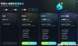国产ok模型爆料视频,揭秘爆料视频中的科技魅力