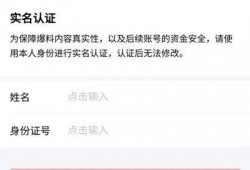 河北爆料今日头条,今日头条聚焦热点事件，揭秘背后真相