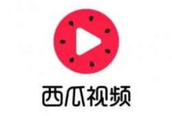 网红qq吃瓜群免费下载,免费下载背后的秘密