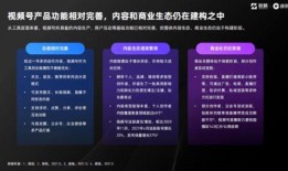 水电学院爆料新闻报道视频,揭秘水电工程背后的故事