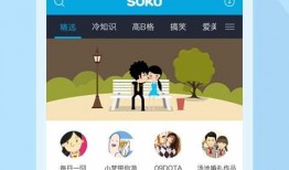 龙哥手机爆料了吗视频下载,揭秘幕后真相