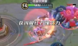 小鲁班最新爆料视频,带你探秘科技前沿新动态