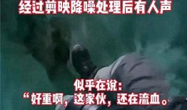 都市爆料拆迁事件真相视频,视频揭露背后惊人内幕