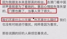 澳门网友爆料视频网站在线观看,视频网站在线观看惊现神秘内容
