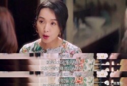 娱乐吃瓜酱大师是谁啊百度云,网络红人背后的故事