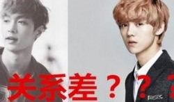 鹿晗求婚最新爆料新闻,甜蜜细节引网友热议