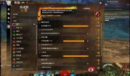 游戏爆料白菜怎么做视频,轻松打造热门游戏内容