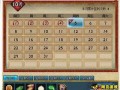 火影最新活动爆料12,揭秘忍者世界新篇章！