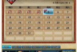 火影最新活动爆料12,揭秘忍者世界新篇章！
