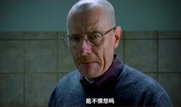 扒爷爆料七彩石头视频,七彩石头视频背后的神秘力量
