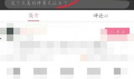 观光爆料中视频怎么下载,观光爆料中热门视频下载攻略