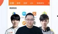 赵钢直播爆料视频大全下载,揭秘幕后真相与精彩瞬间