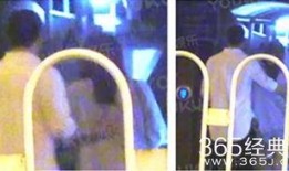 赫子铭新女友爆料视频