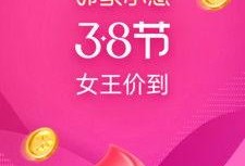 小惠最新爆料,揭秘娱乐圈最新热点事件