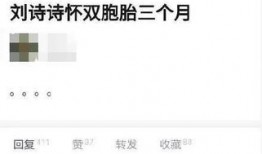 娱乐爆料很准,明星真实动态大揭秘！