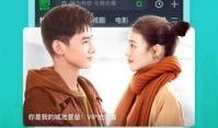 爆料米豆妈妈视频下载安装,一键操作，轻松获取精彩内容