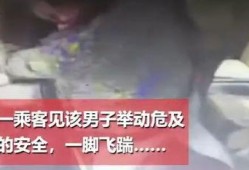 抚州渣男爆料视频曝光事件,真相与舆论的漩涡