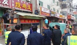 王庄最新爆料事件,揭秘事件背后惊人真相