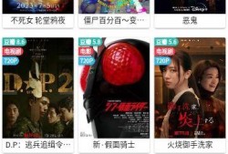 影豹爆料视频完整版下载,揭秘幕后真相与精彩瞬间