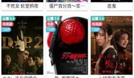 影豹爆料视频完整版下载,揭秘幕后真相与精彩瞬间