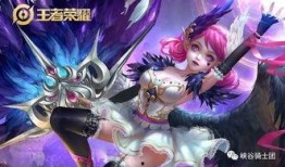 小乔新年皮肤爆料最新,小乔全新皮肤惊艳亮相，传统与现代的完美融合