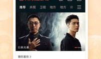 黑心公司爆料视频播放大全,黑心公司爆料视频全集深度解析