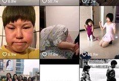 抖音吃瓜群 网红叫啥,揭秘网红们的真实面目