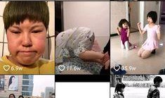抖音吃瓜群 网红叫啥,揭秘网红们的真实面目